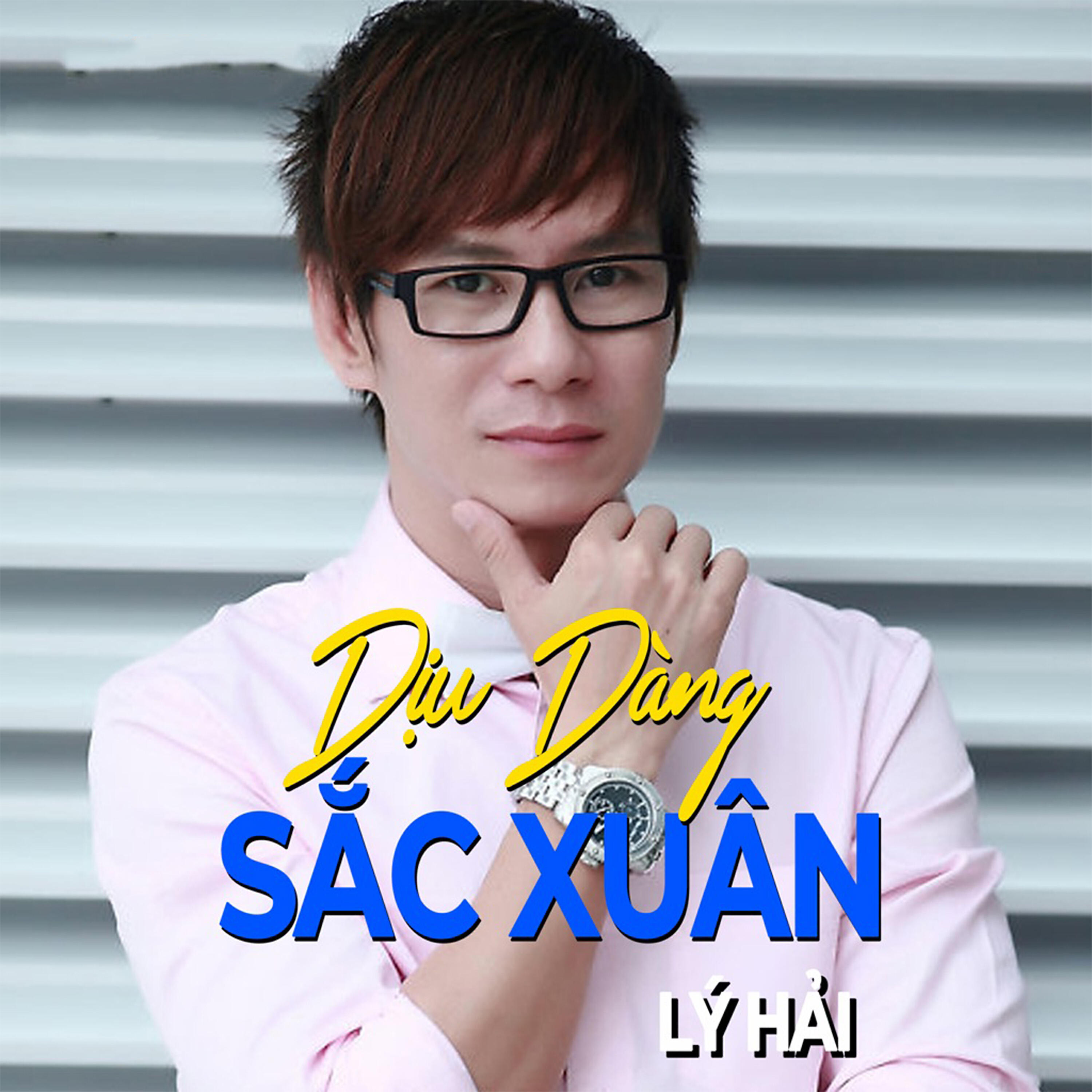 Трек Ta yêu xuân
