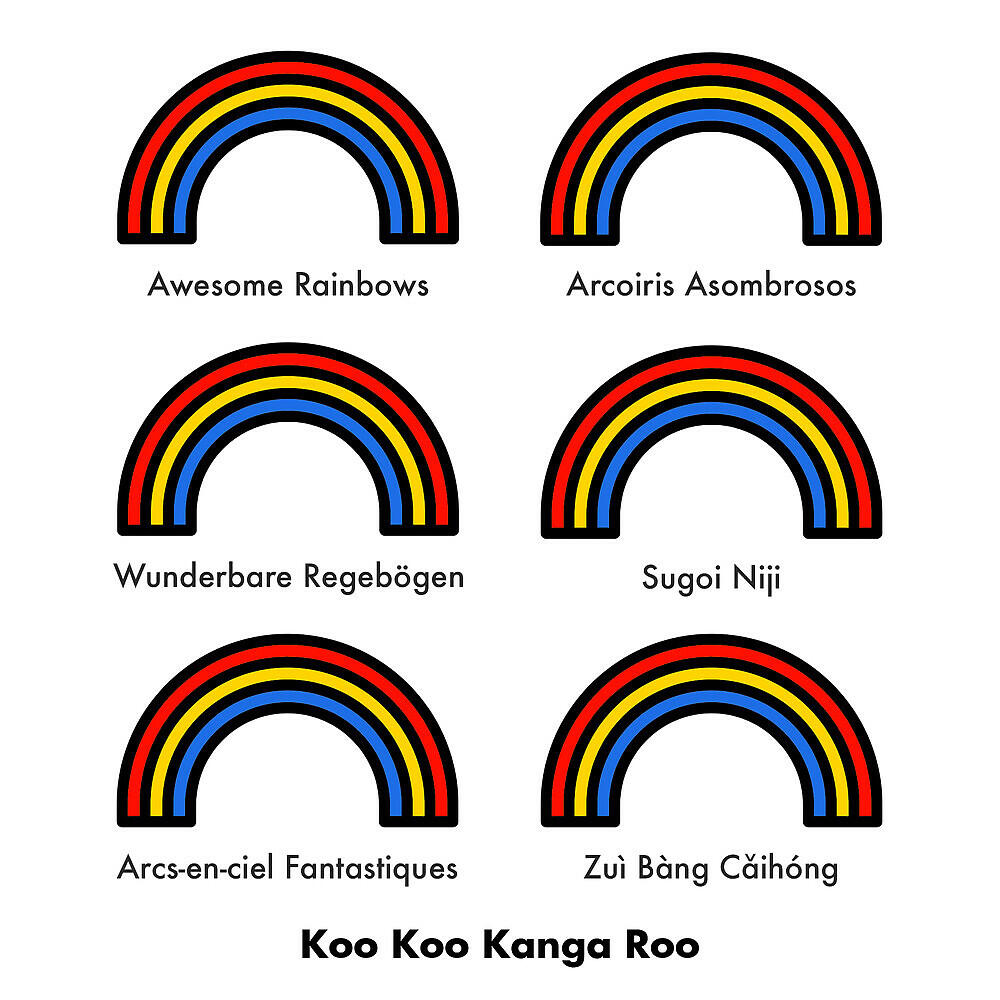 Релиз Awesome Rainbows International