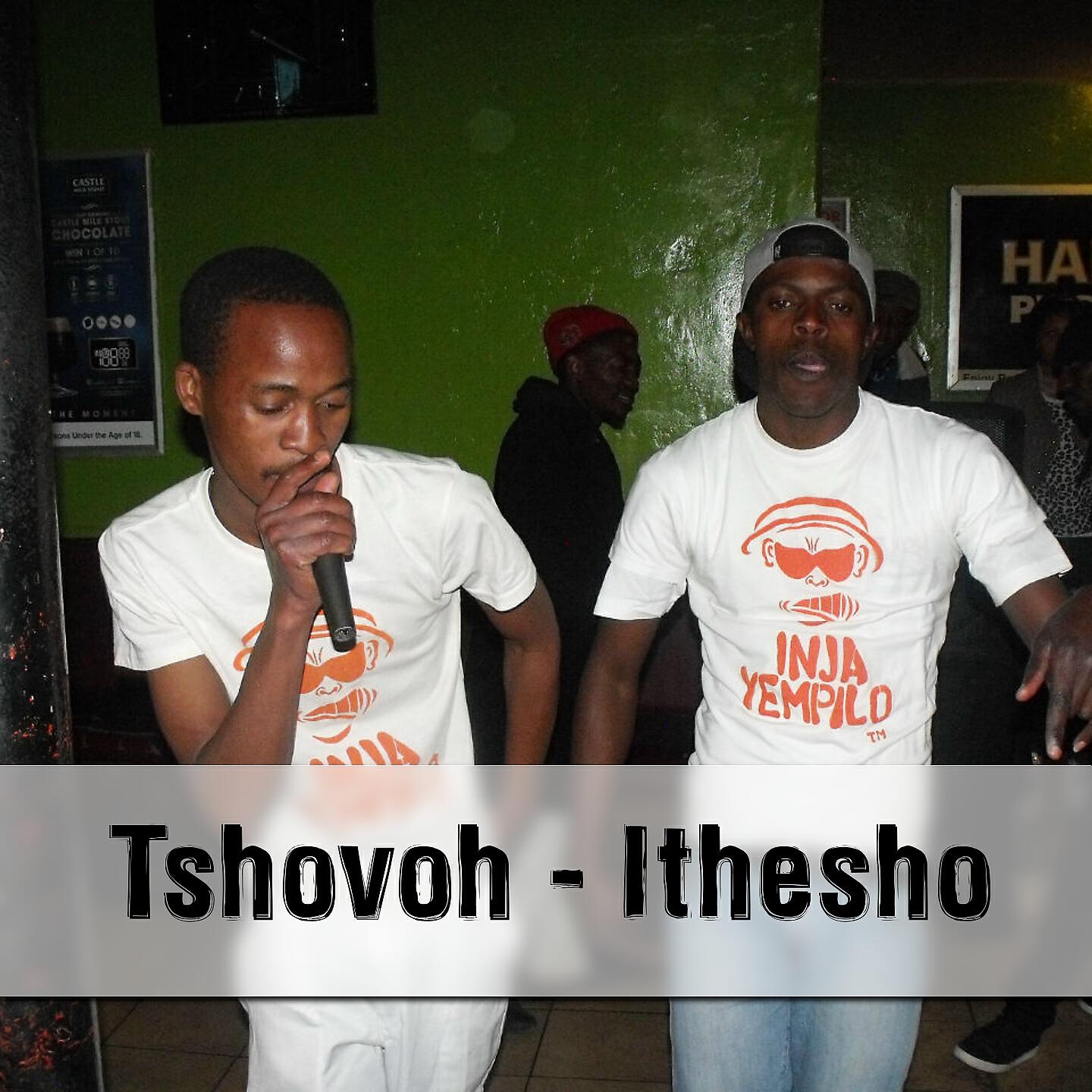 Альбом Ithesho исполнителя Tshovoh