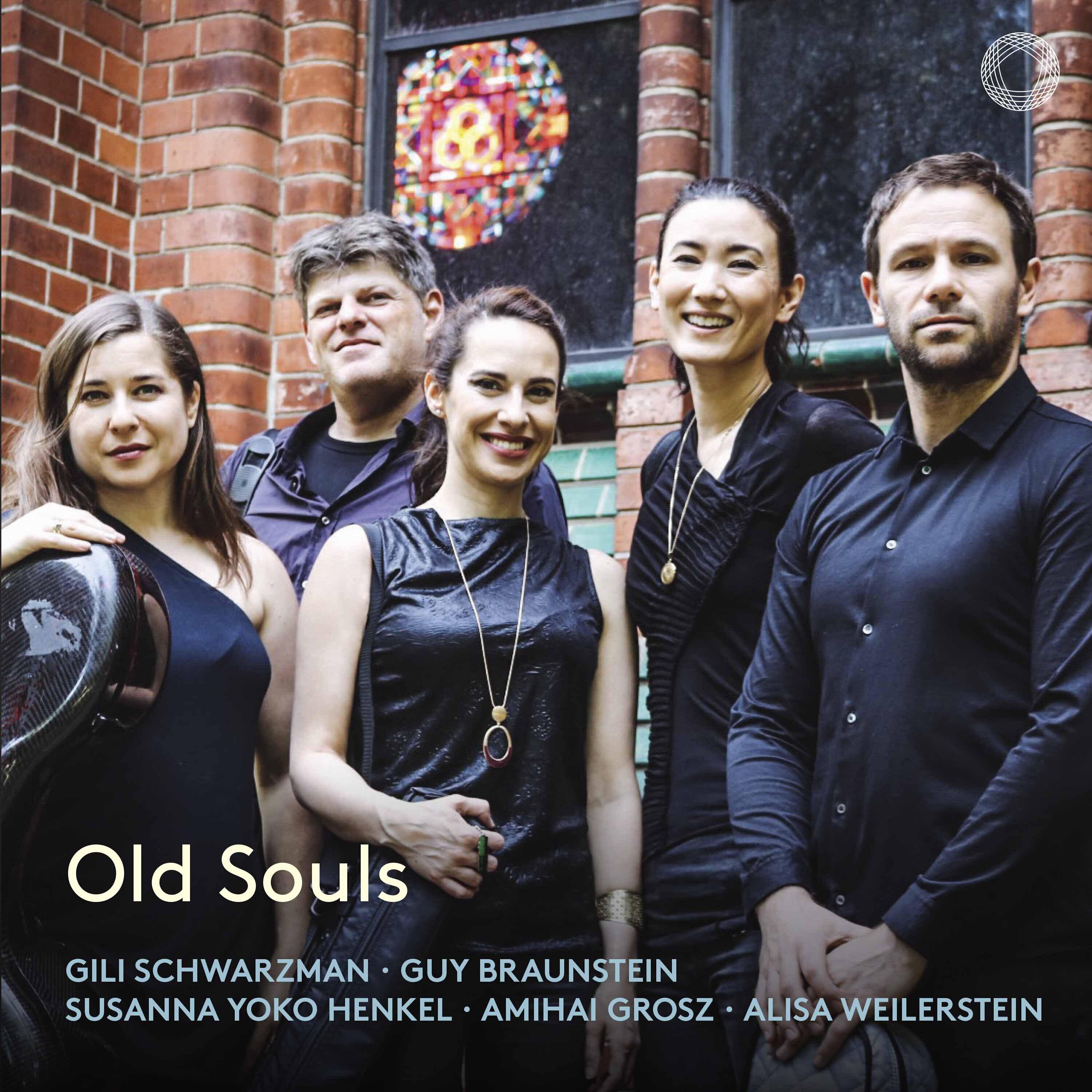 Релиз Old Souls