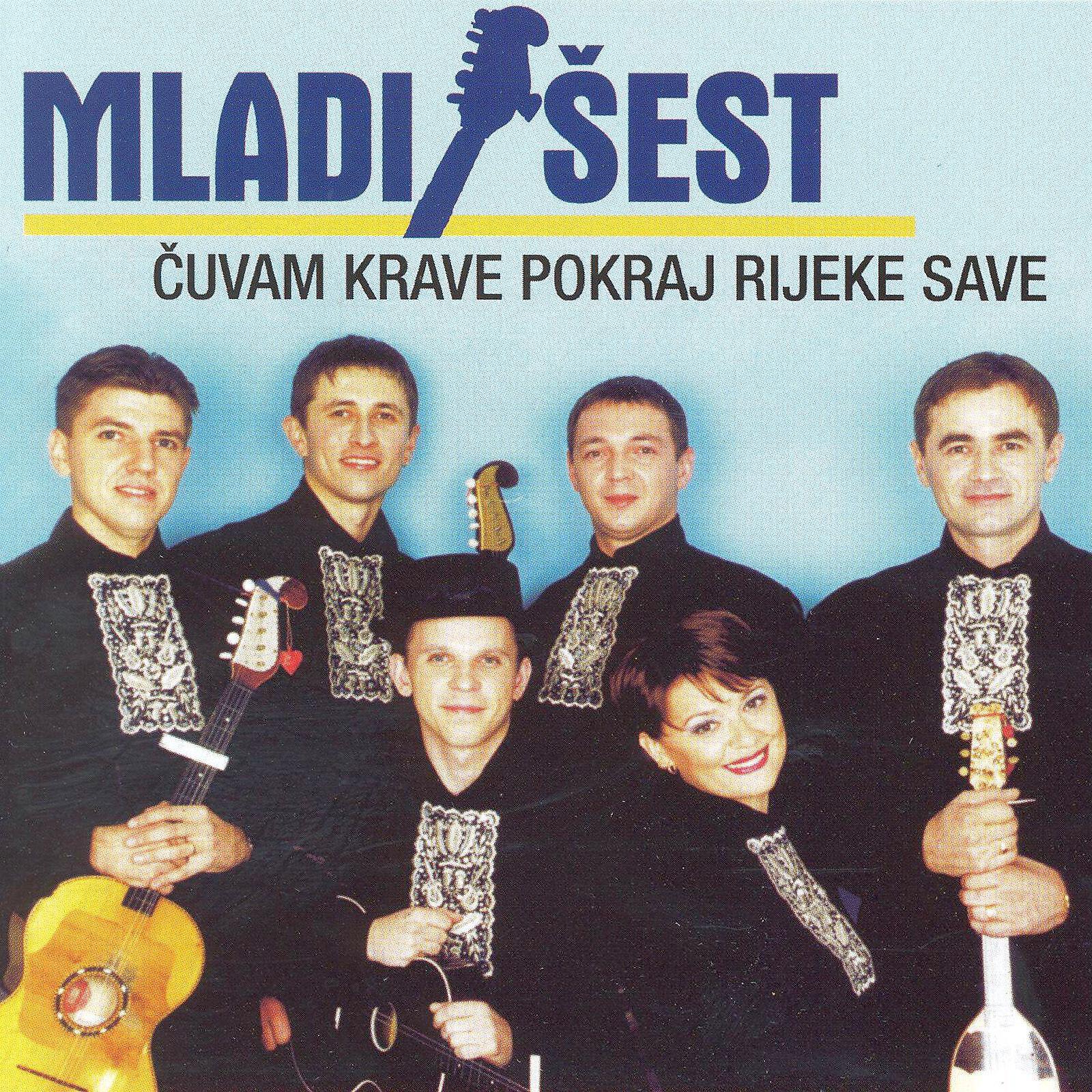 Релиз Čuvam Krave Pokraj Rijeke Save