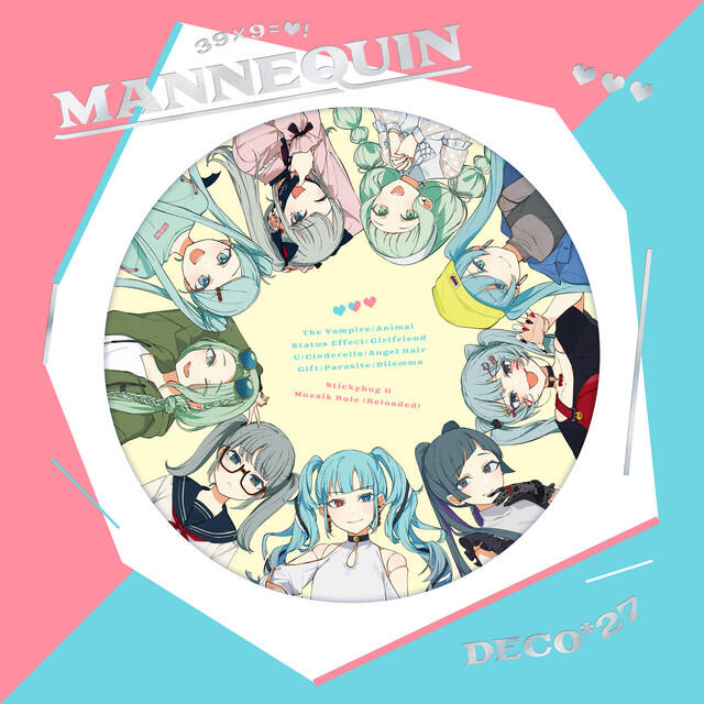 Релиз MANNEQUIN