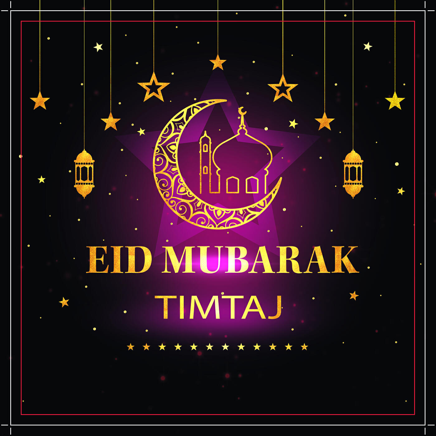 Релиз Eid Mubarak