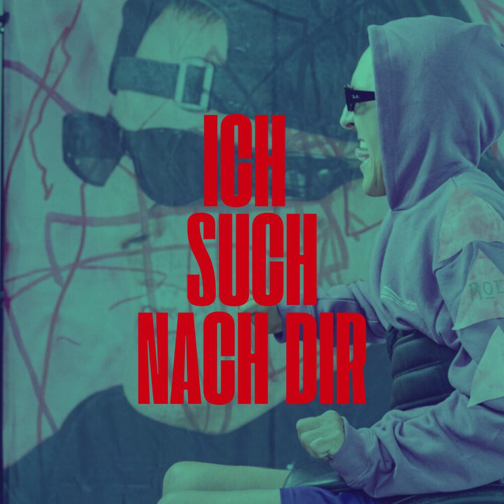 Релиз Ich such nach dir