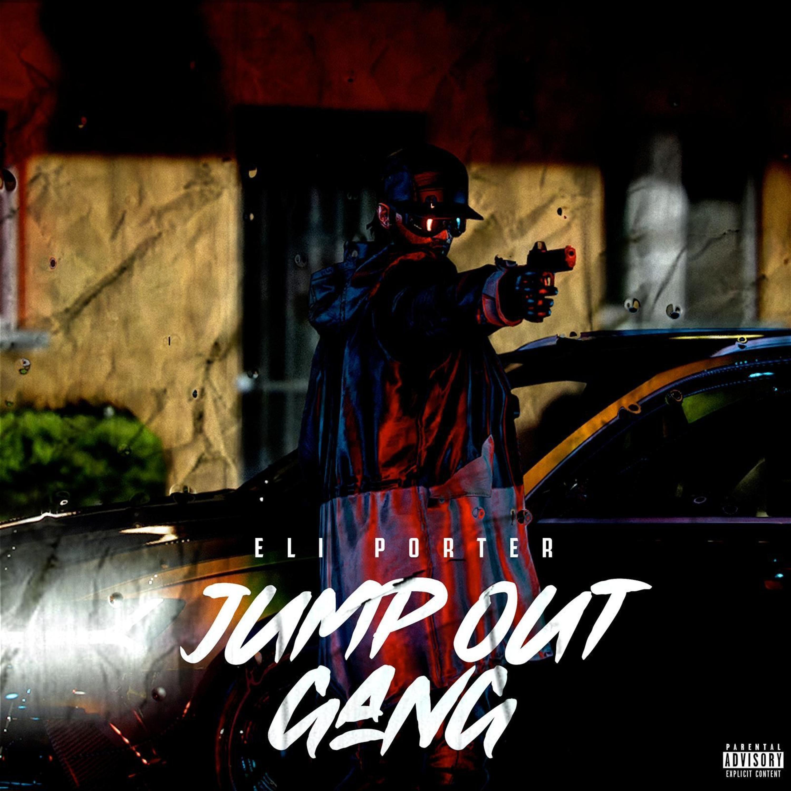 Релиз Jump Out Gang