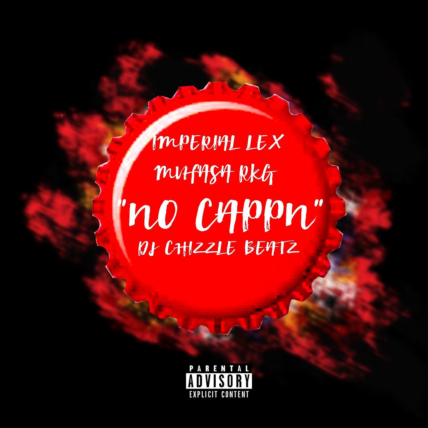 Релиз No Cappn