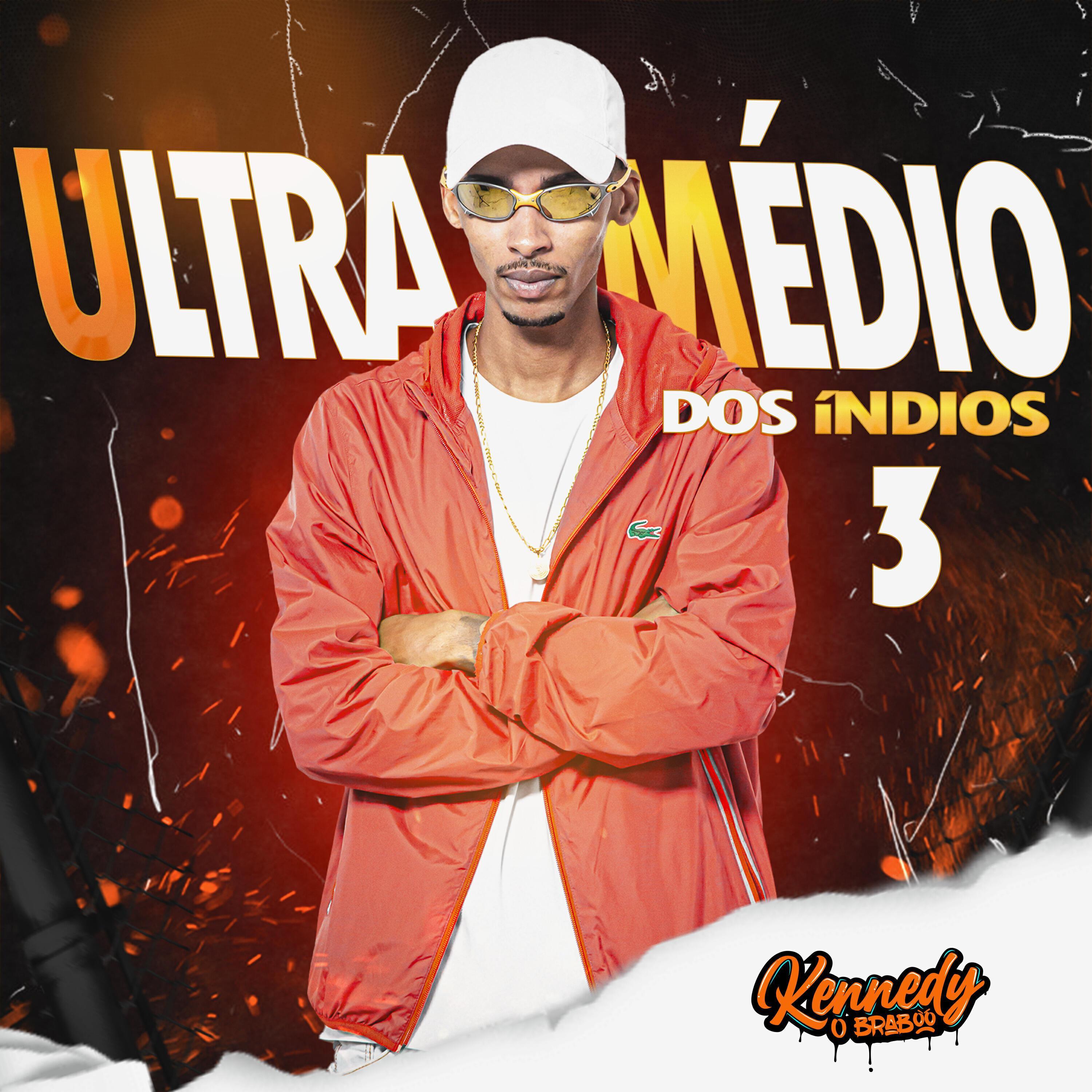 DJ Kennedy OBraboo все песни в mp3
