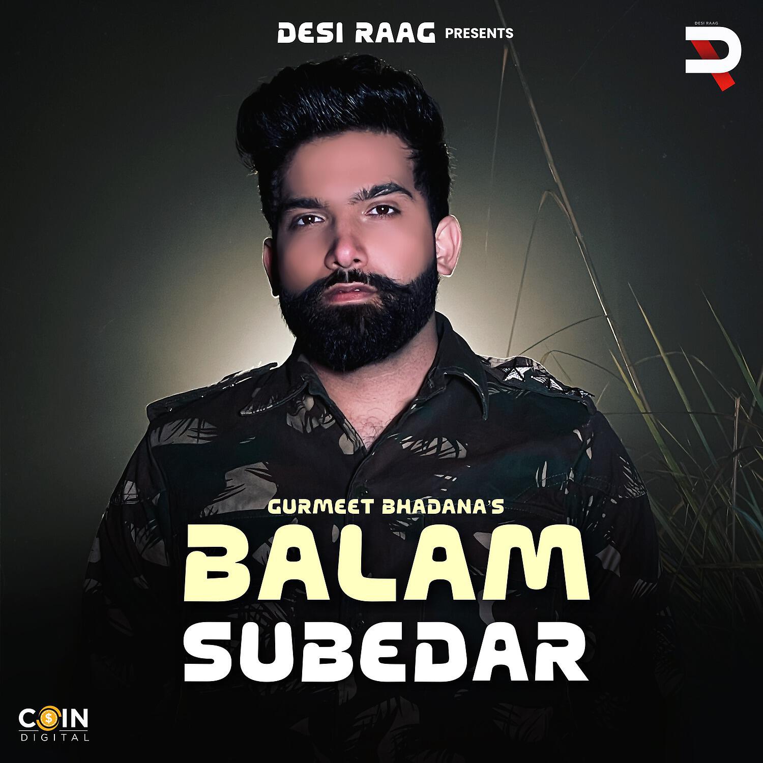 Релиз Balam Subedar