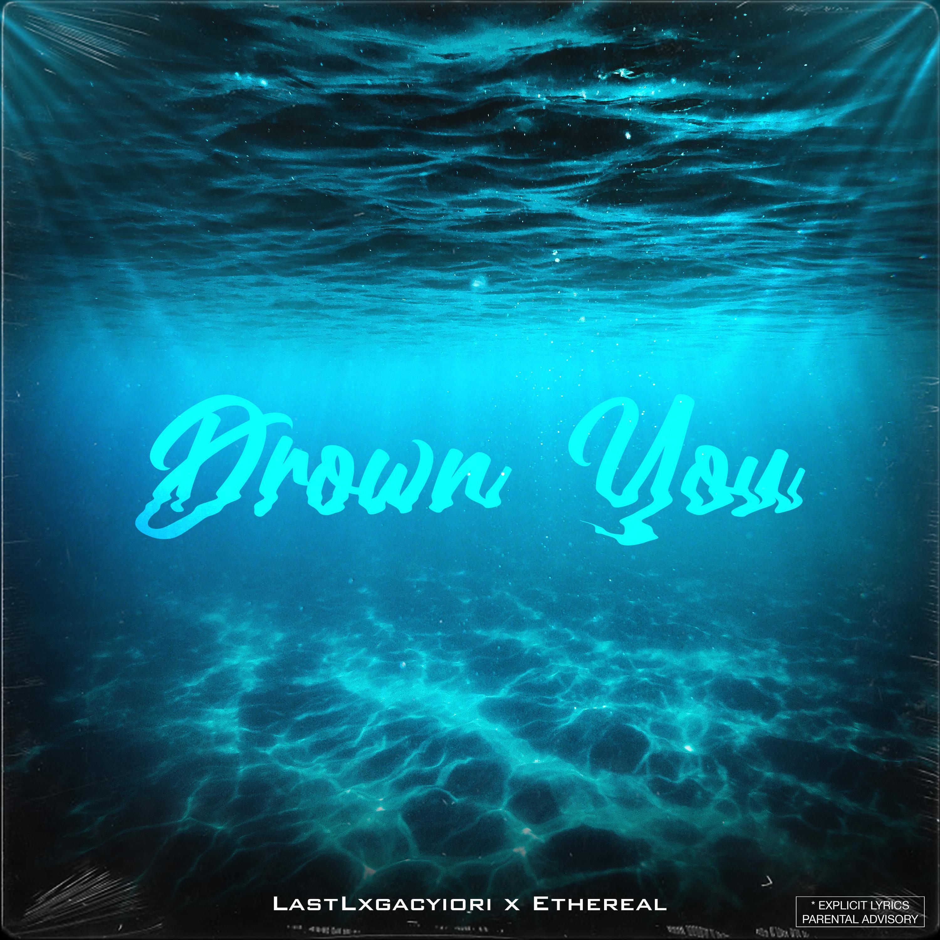 Релиз Drown You