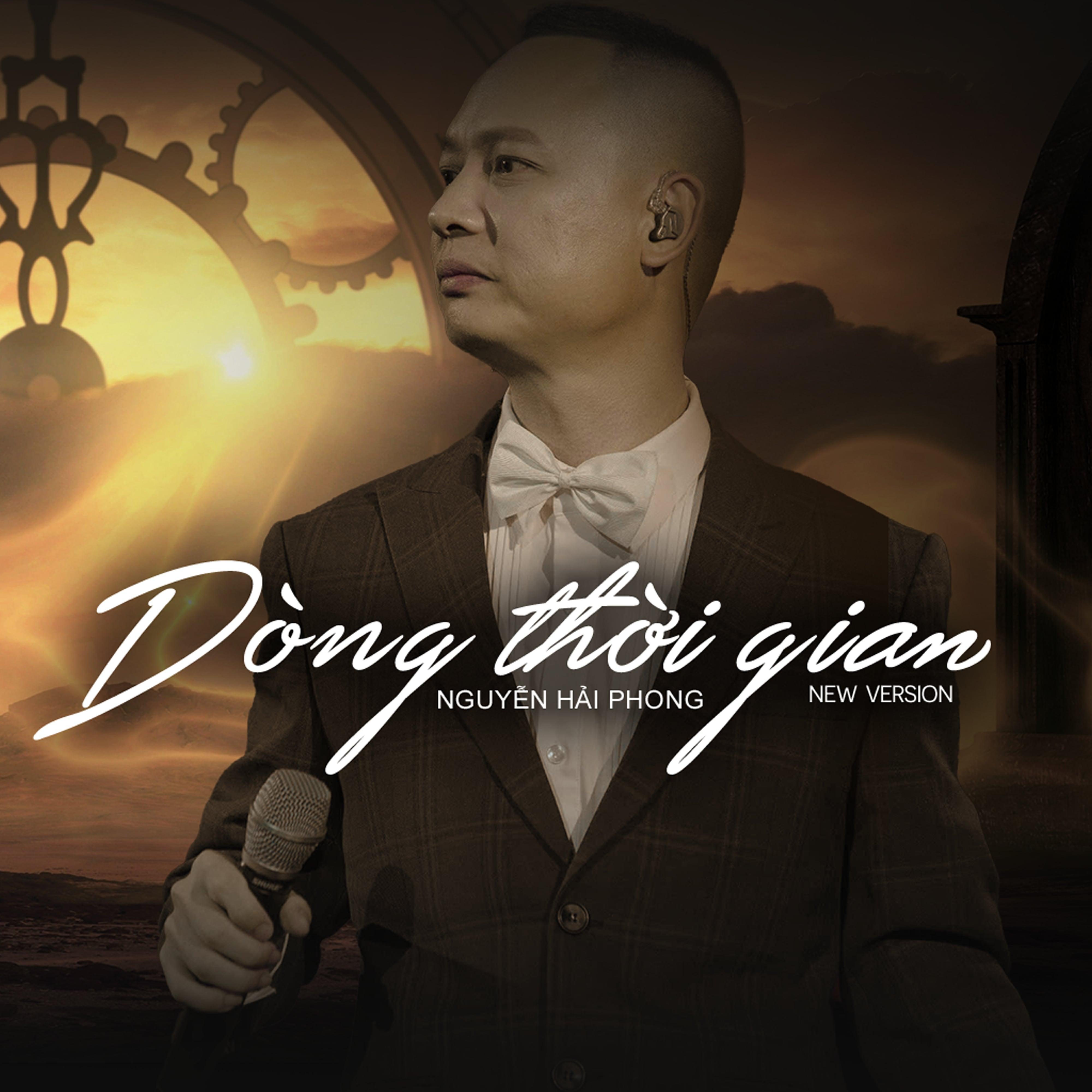 Релиз Dòng Thời Gian (New Version)