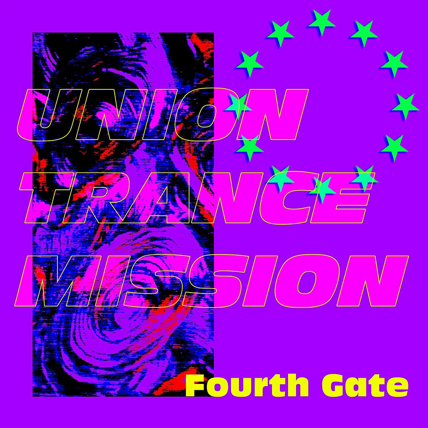 Релиз Fourth Gate