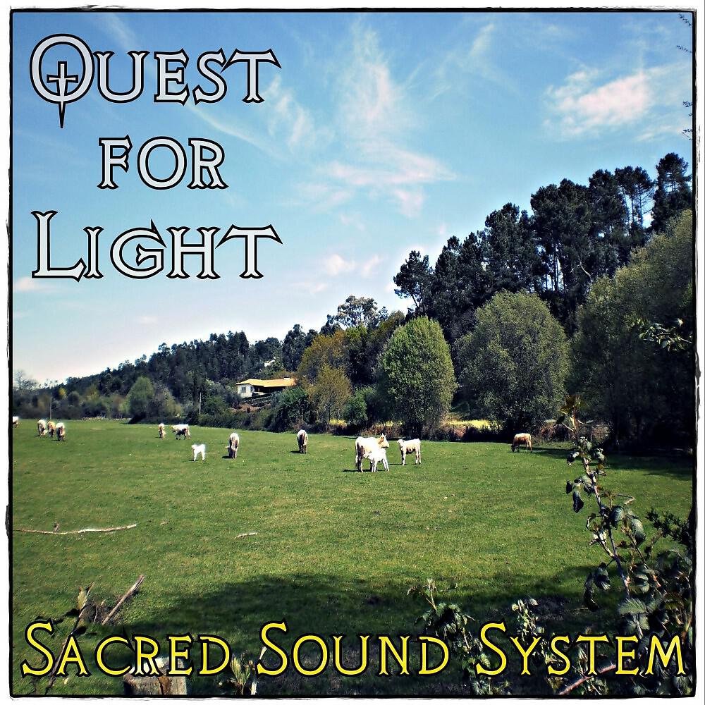 Релиз Quest for Light