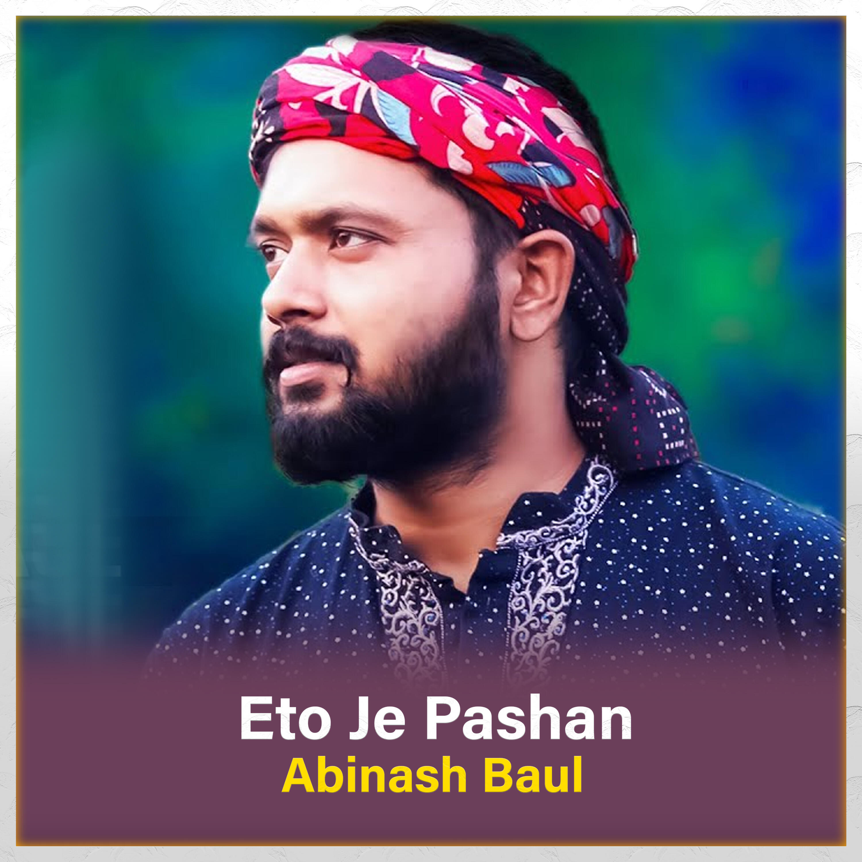 Релиз Eto Je Pashan