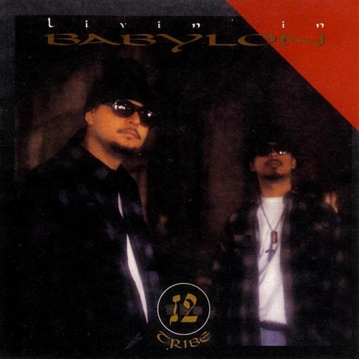 Релиз Livin' In Babylon