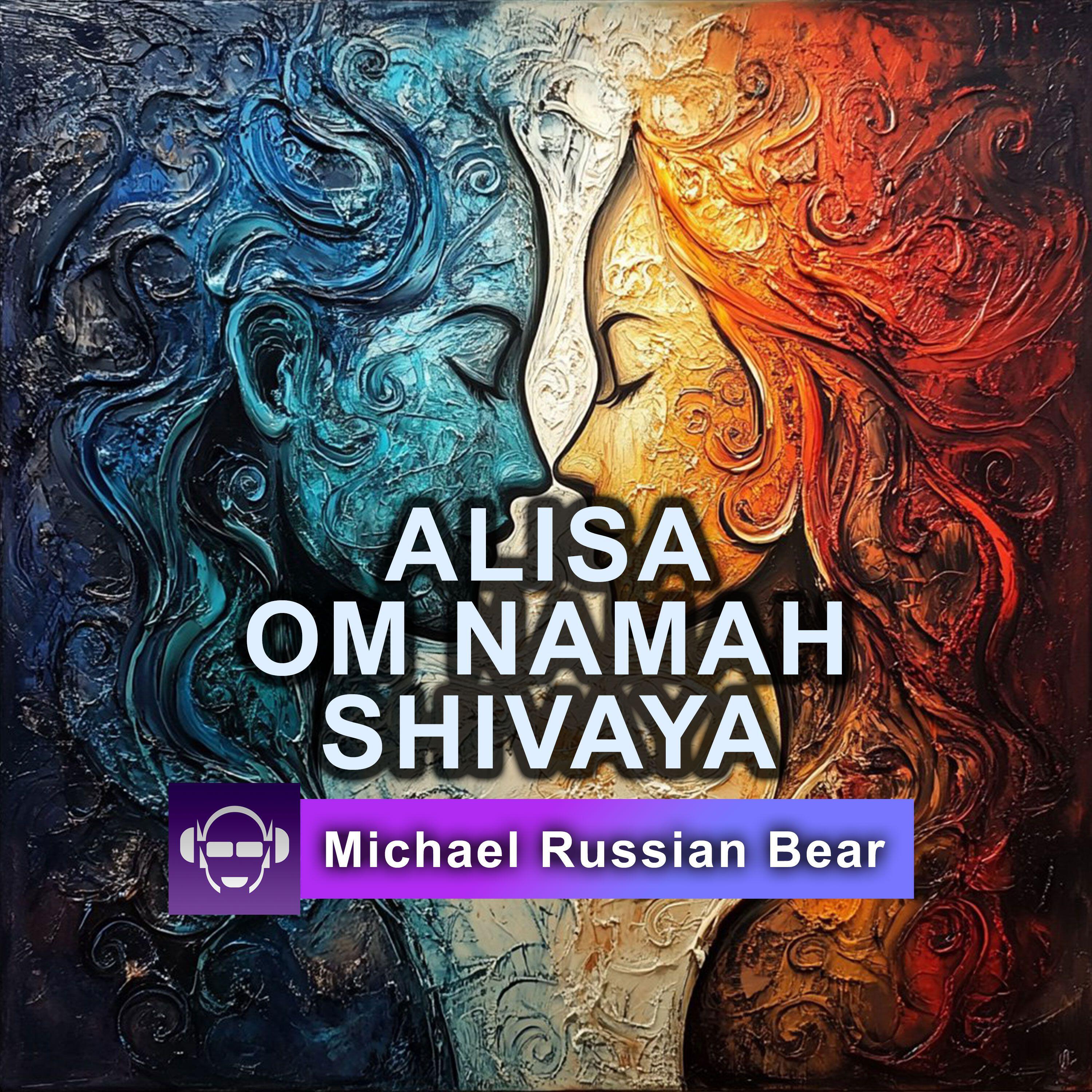 Релиз Alisa Om Namah Shivaya