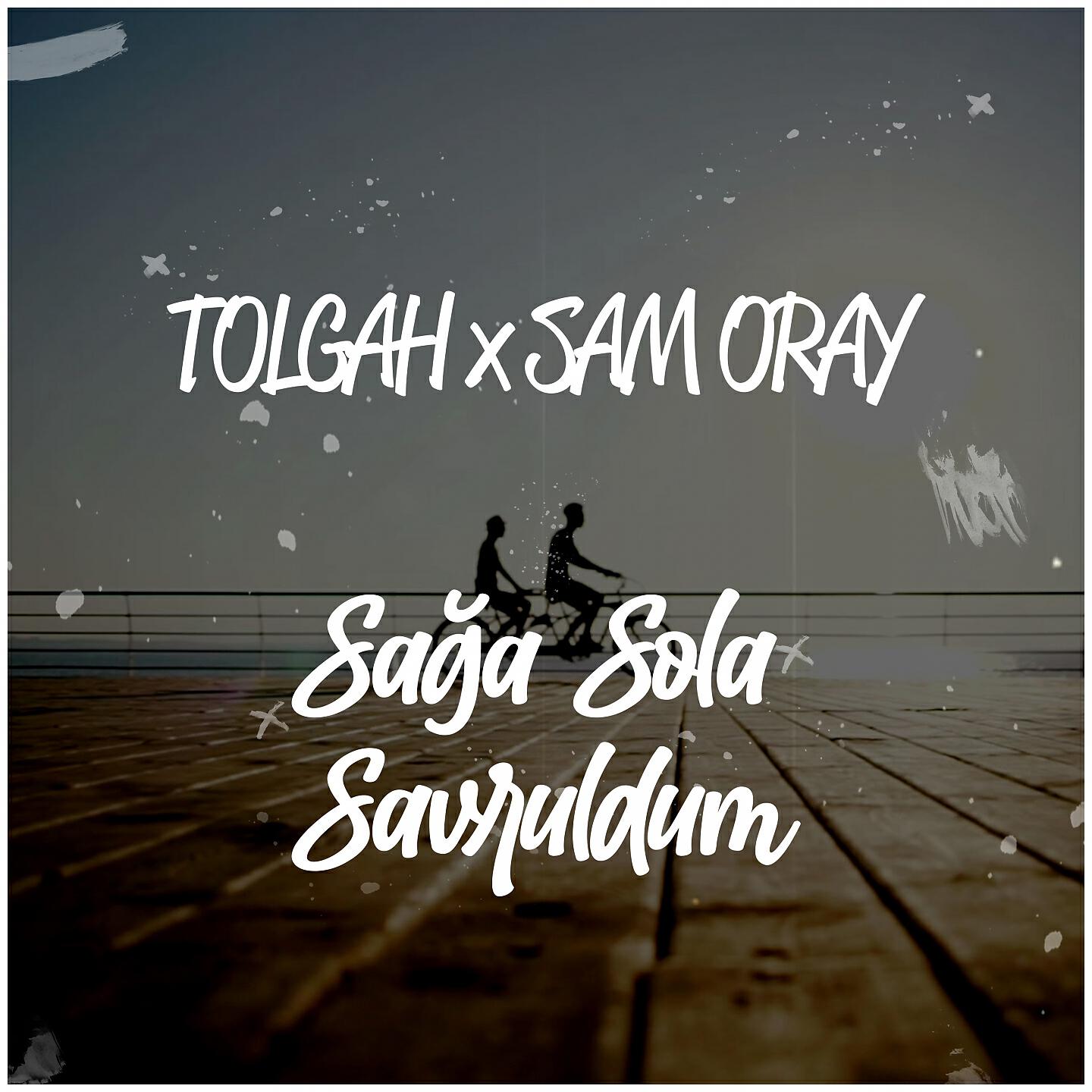 Sam Oray