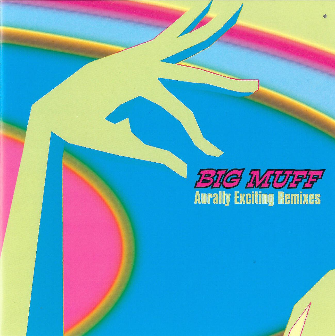 Релиз Aurally Exciting Remixes