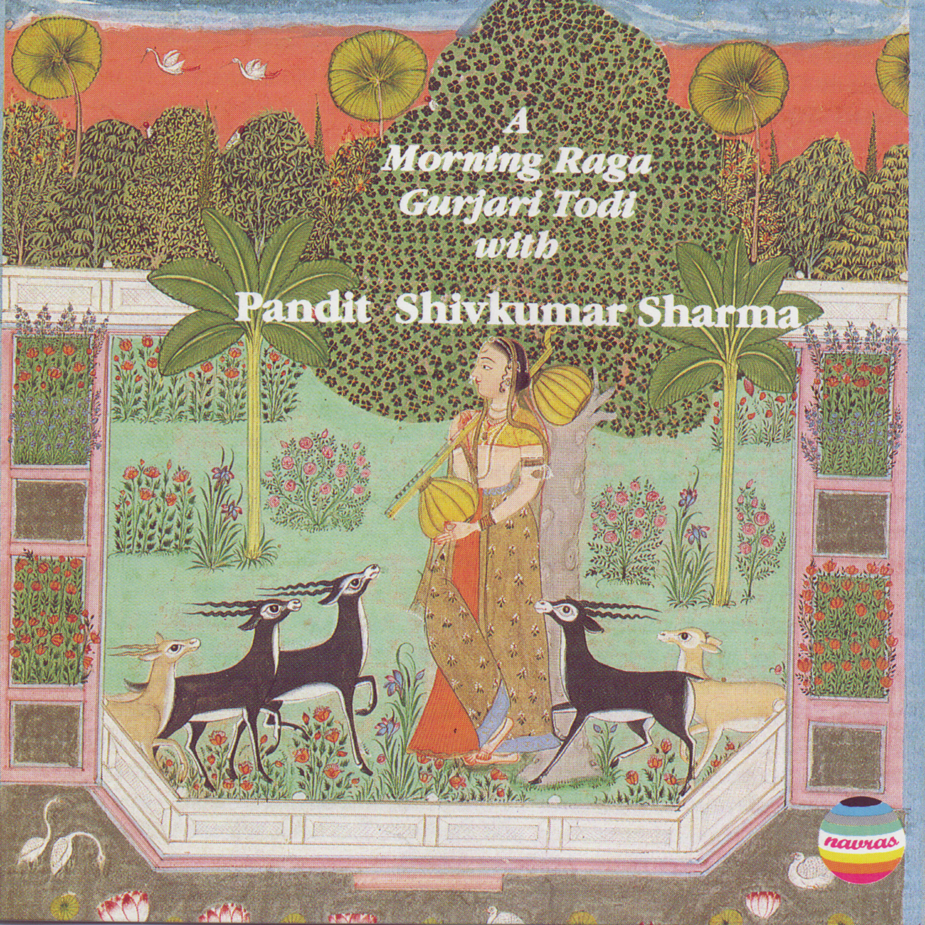 Релиз Raga Jait (Live at The Kufa Gallery, London, 1990)