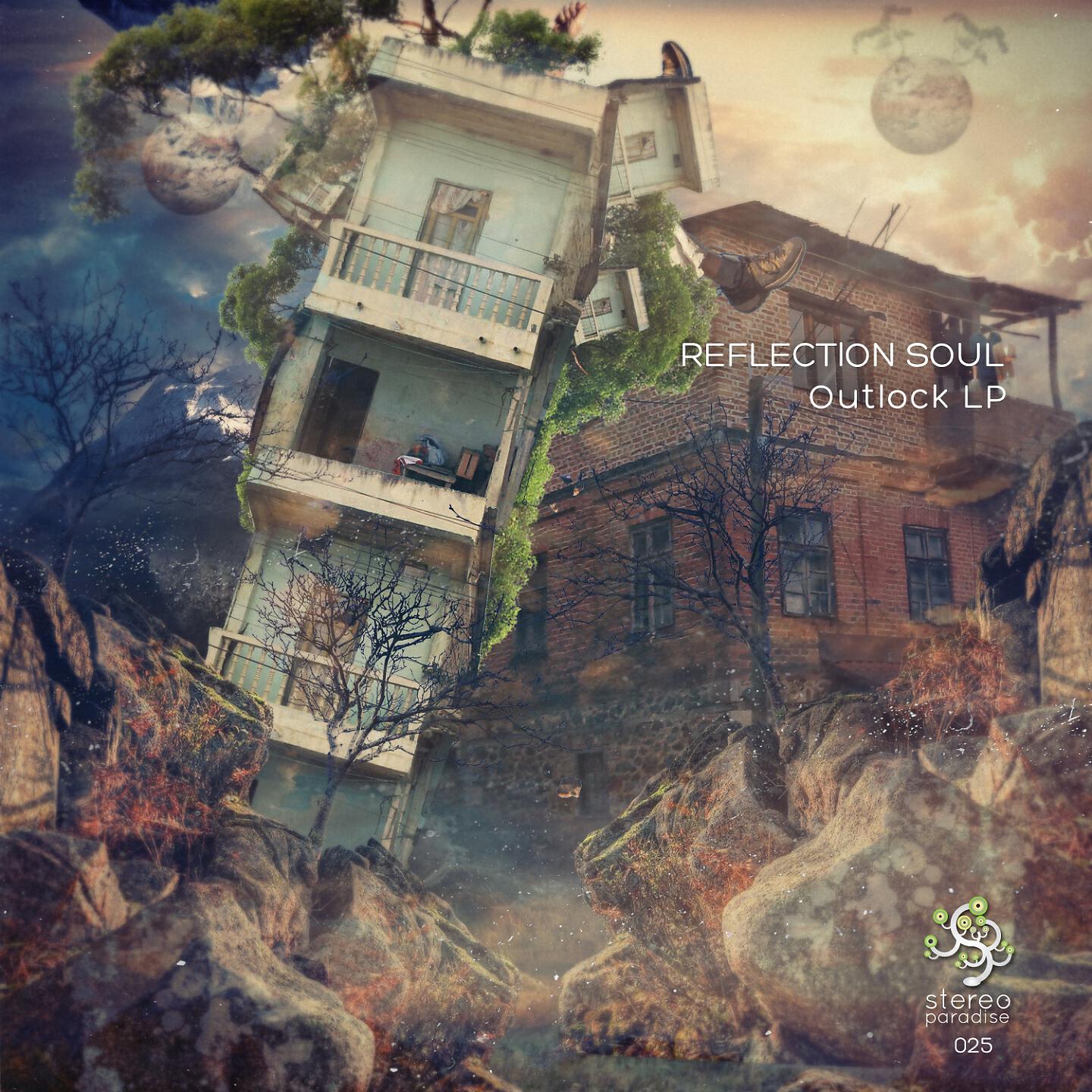 Релиз Outlock