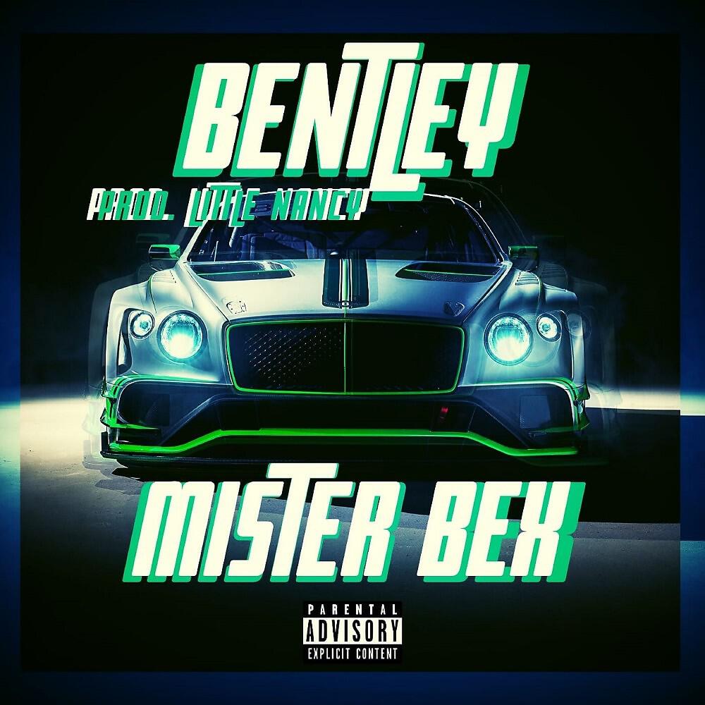 Релиз Bentley