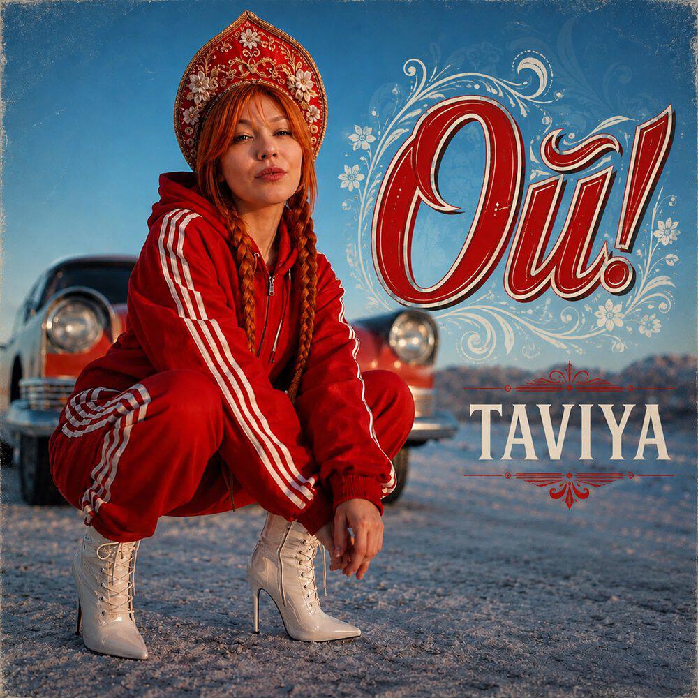TAVIYA