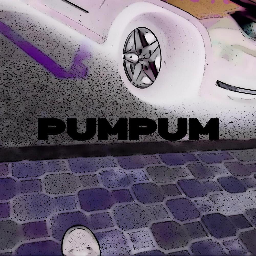 Релиз Pumpum