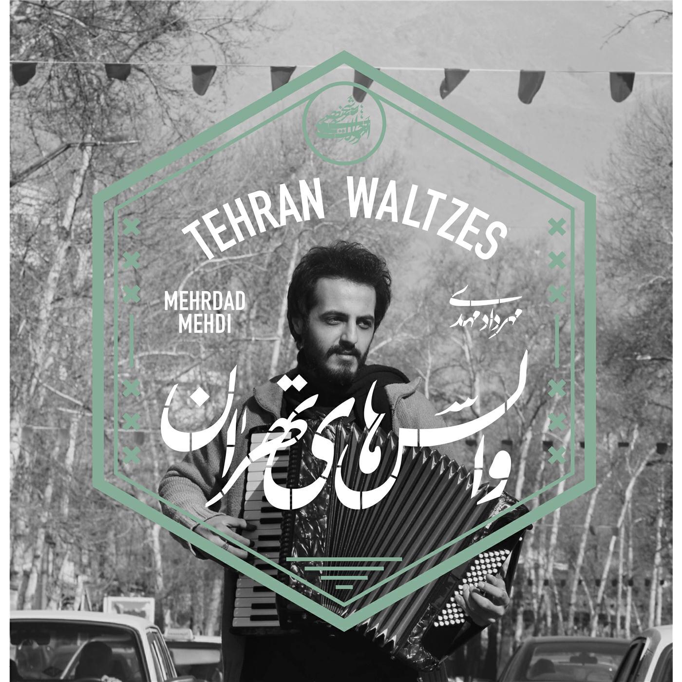 Релиз Tehran Waltzes