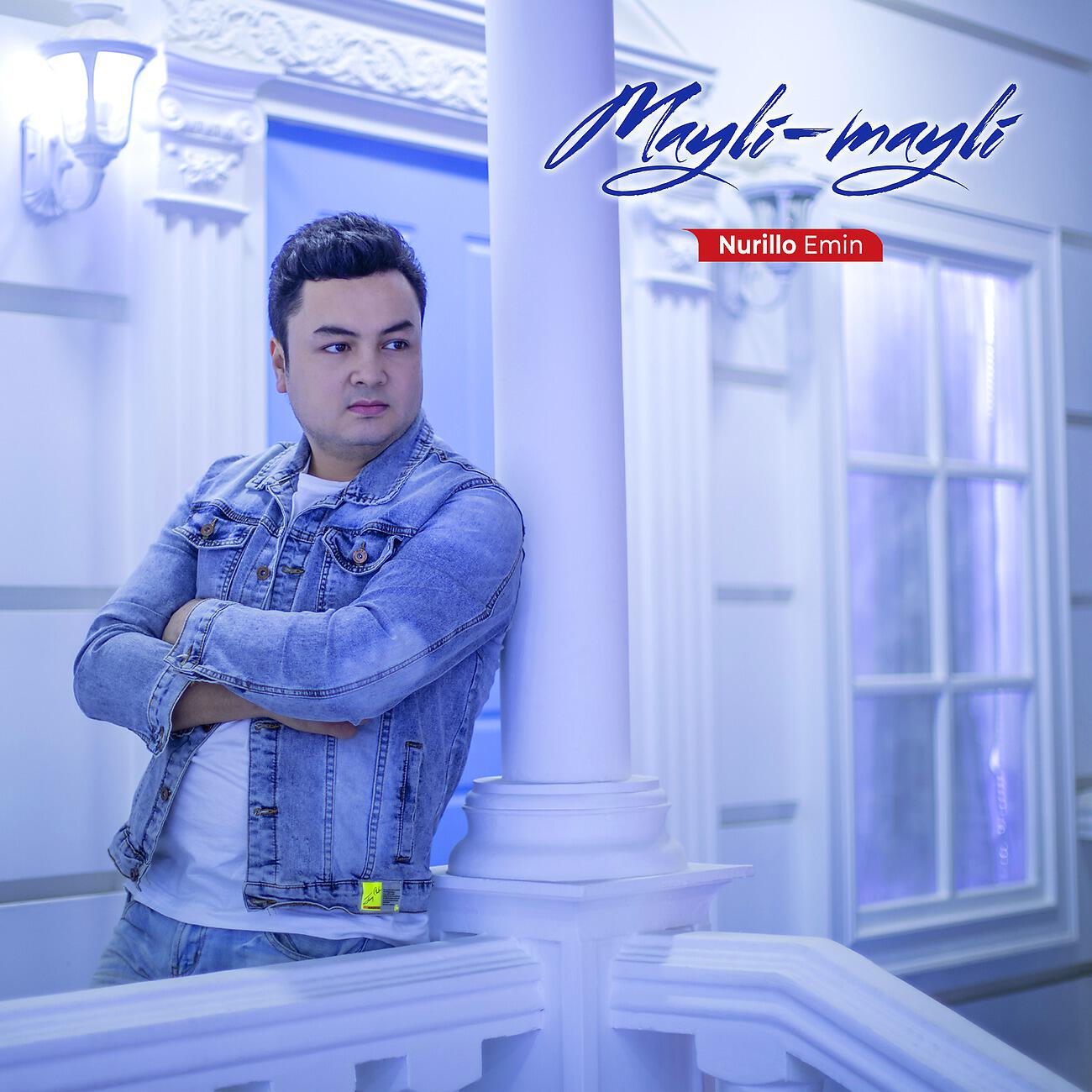 Релиз Mayli-mayli