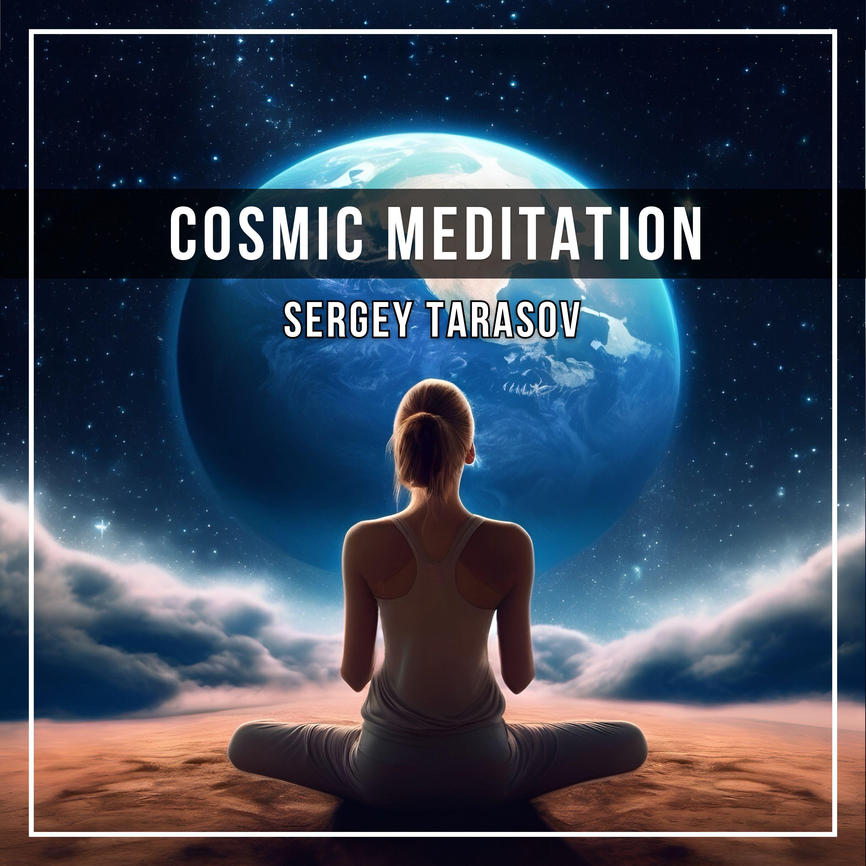 Релиз Cosmic Meditation