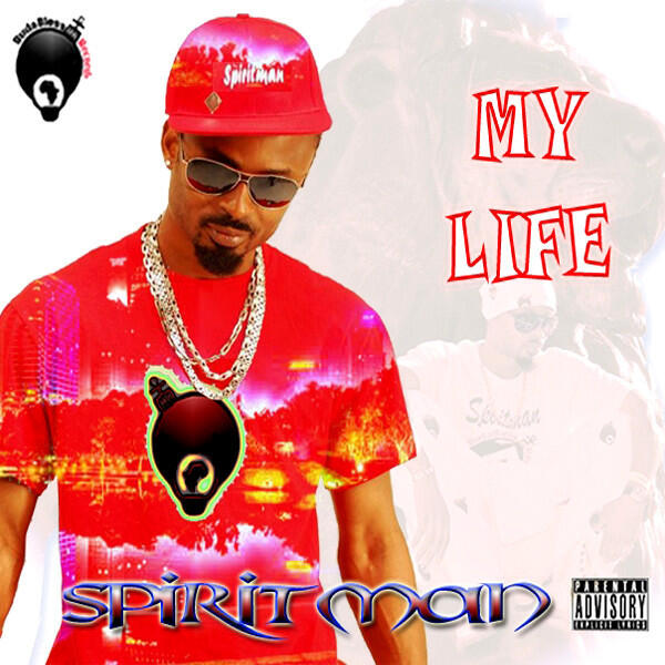 Релиз My Life
