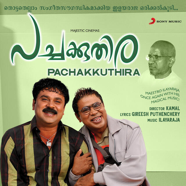 Релиз Pachakkuthira (Original Motion Picture Soundtrack)
