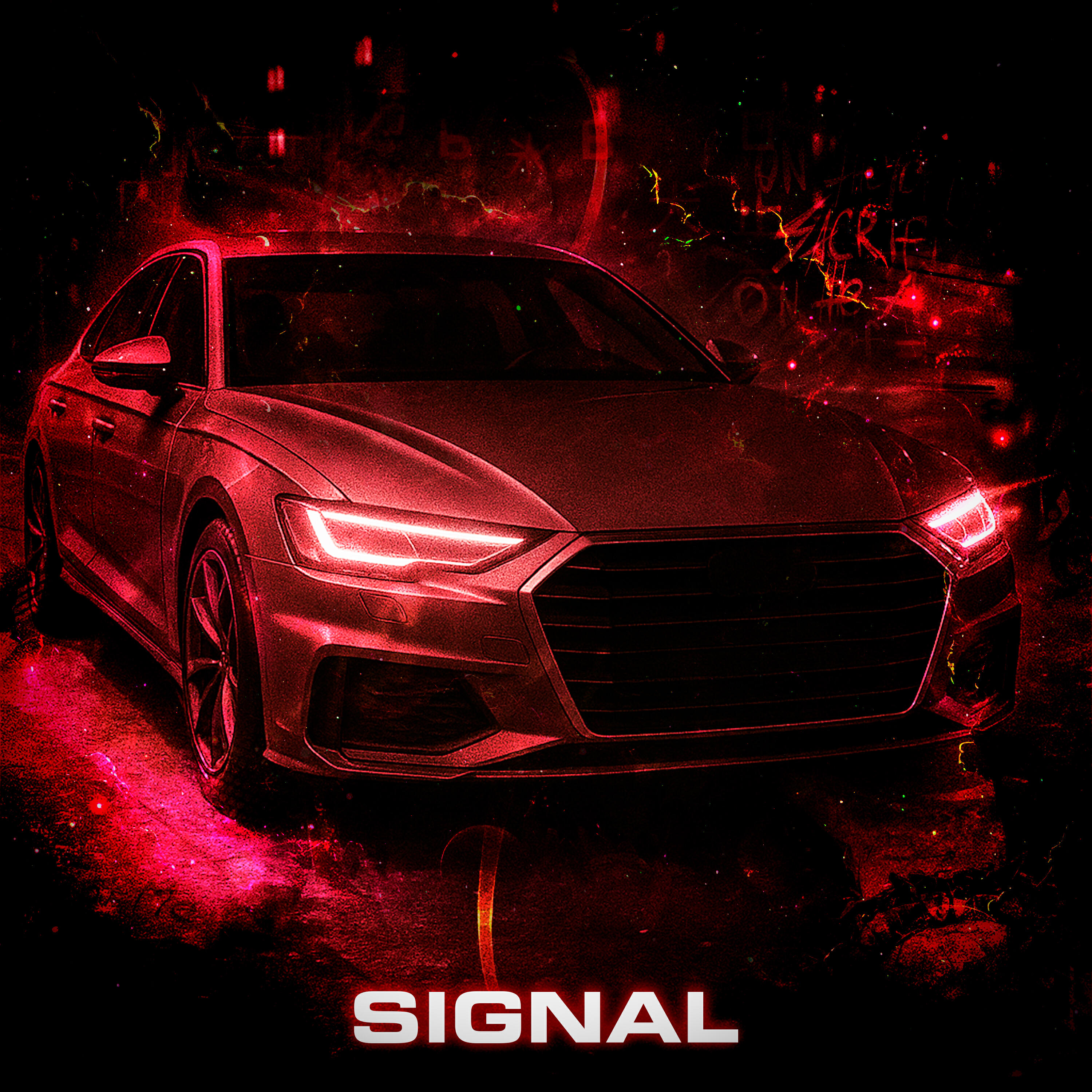 Релиз SIGNAL