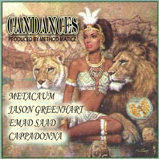 Релиз Candances