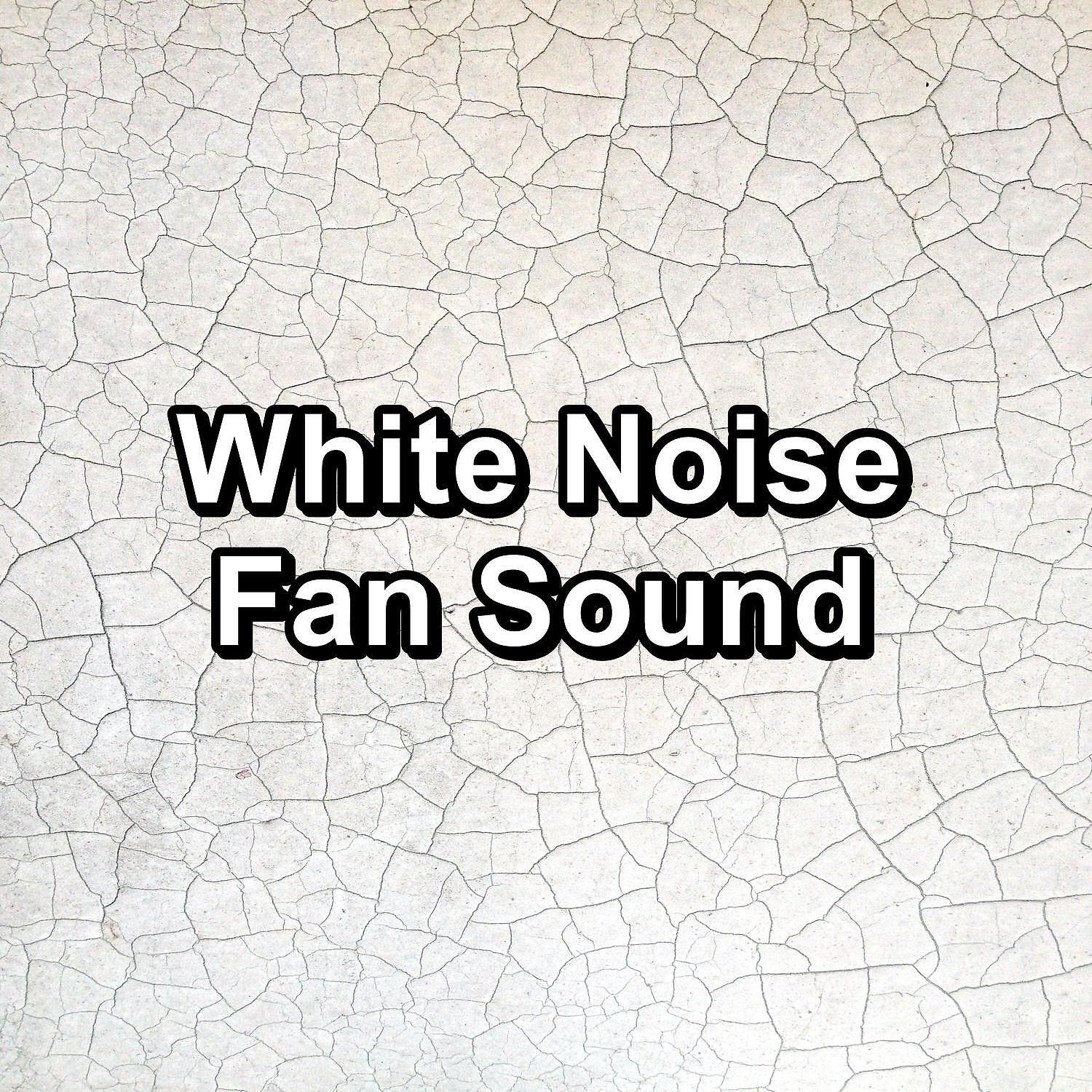 Релиз White Noise Fan Sound
