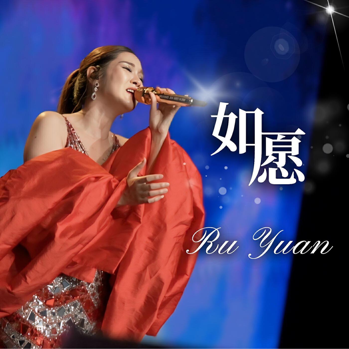 Desy Huang Jia Mei