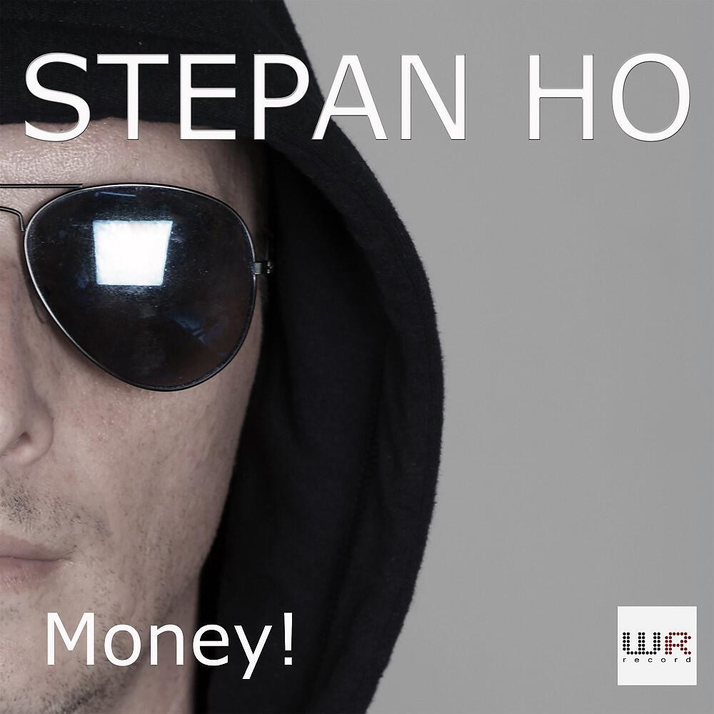Релиз Money!