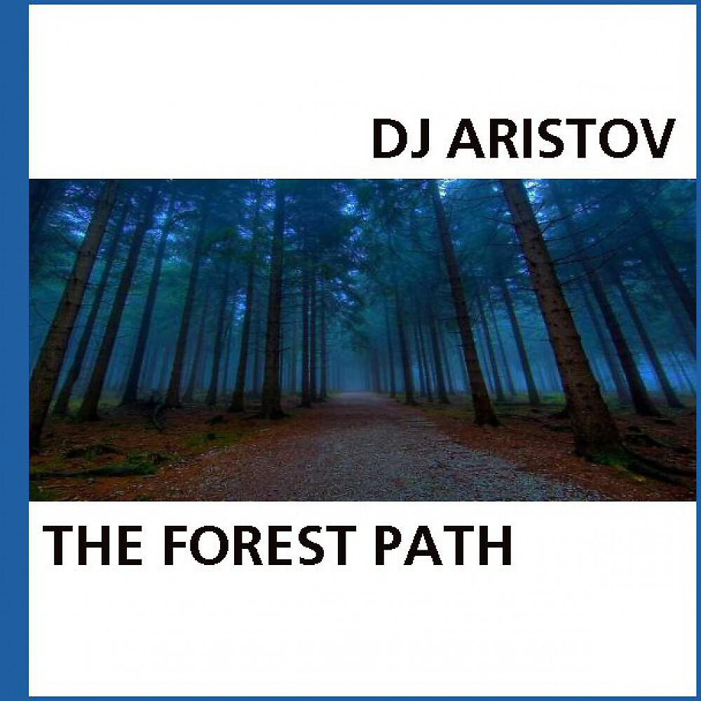 Релиз The Forest Path