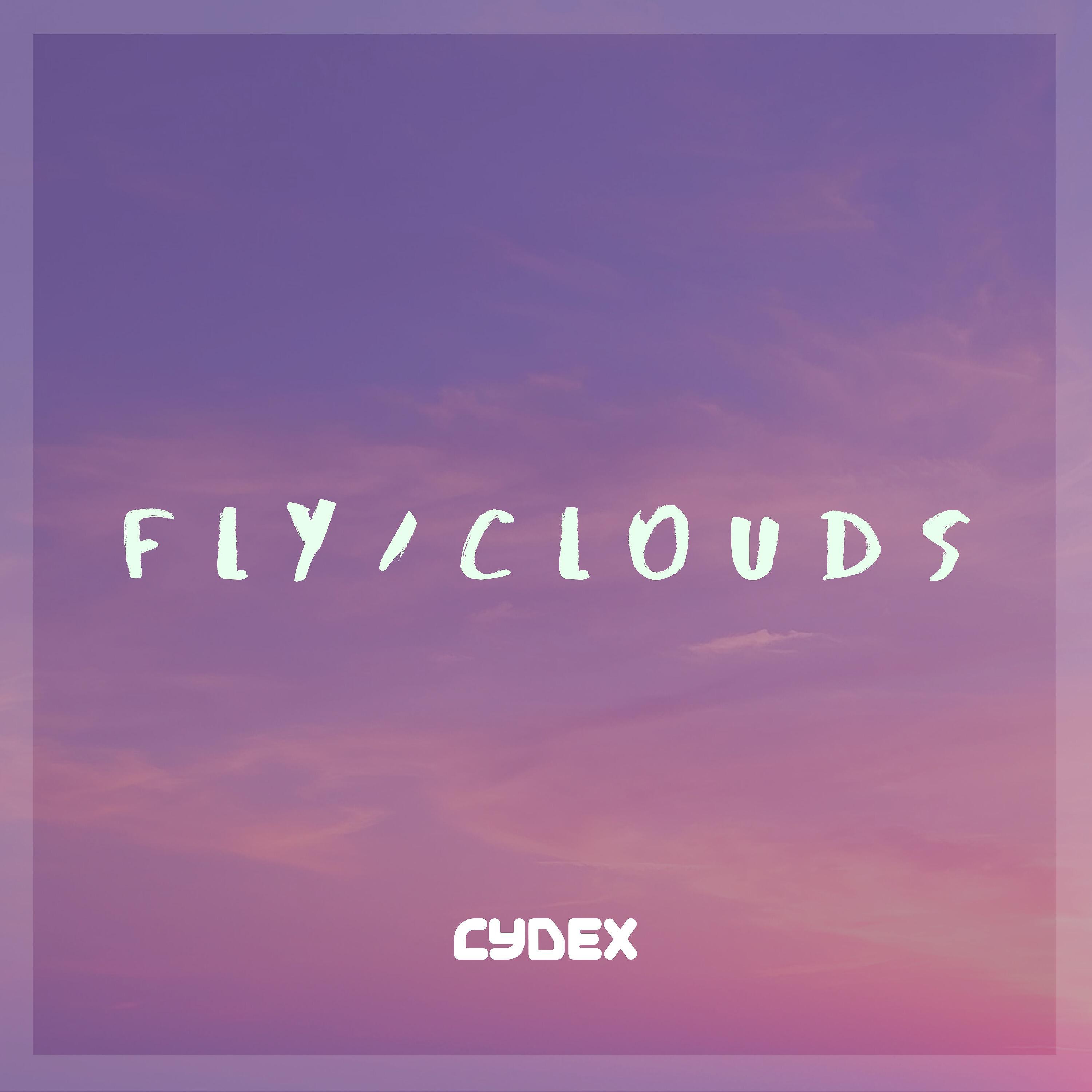 CYDEX