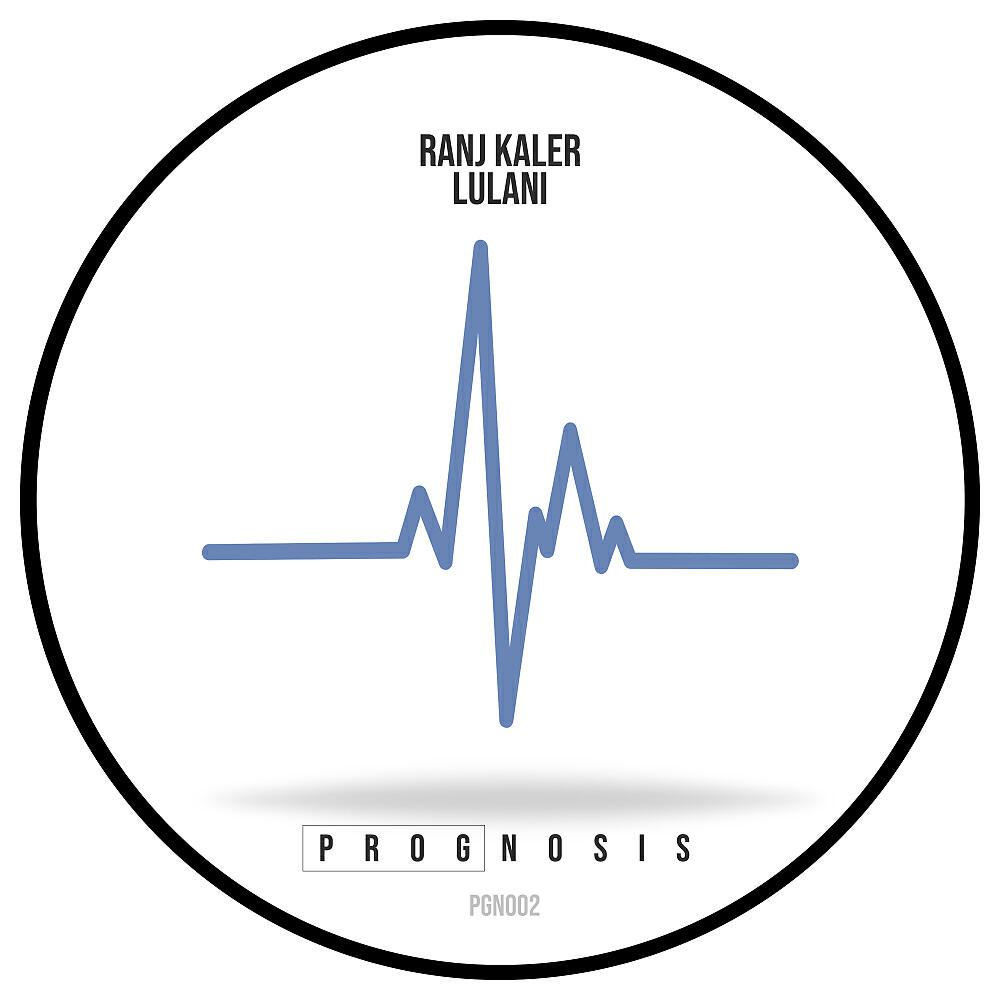 Релиз Lulani