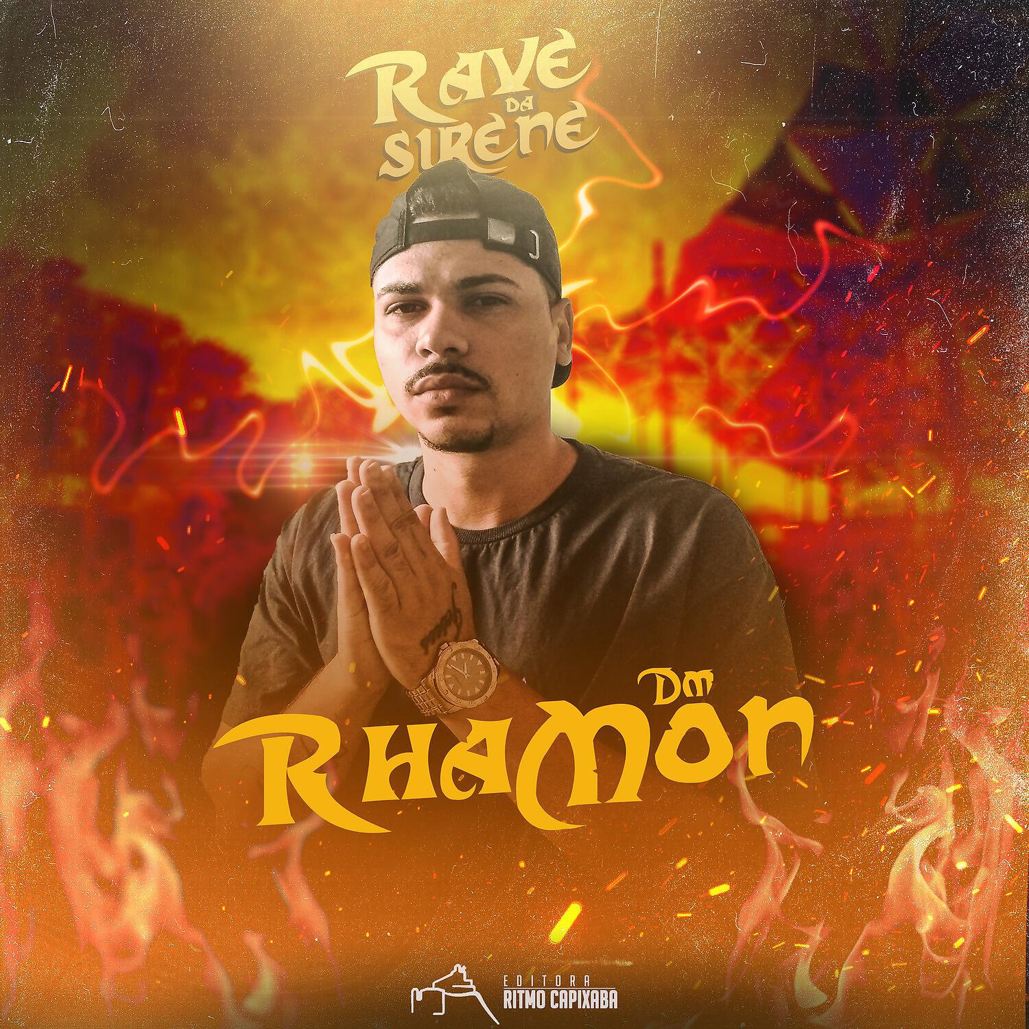 Релиз Rave da Sirene