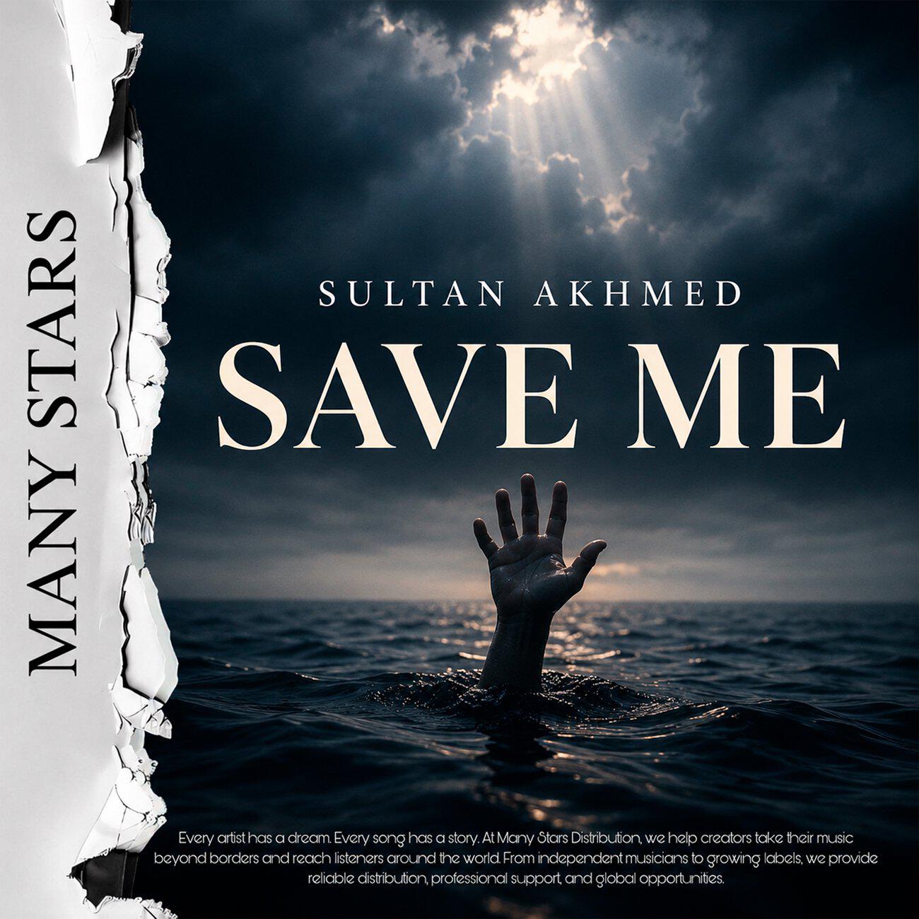 Релиз Save Me