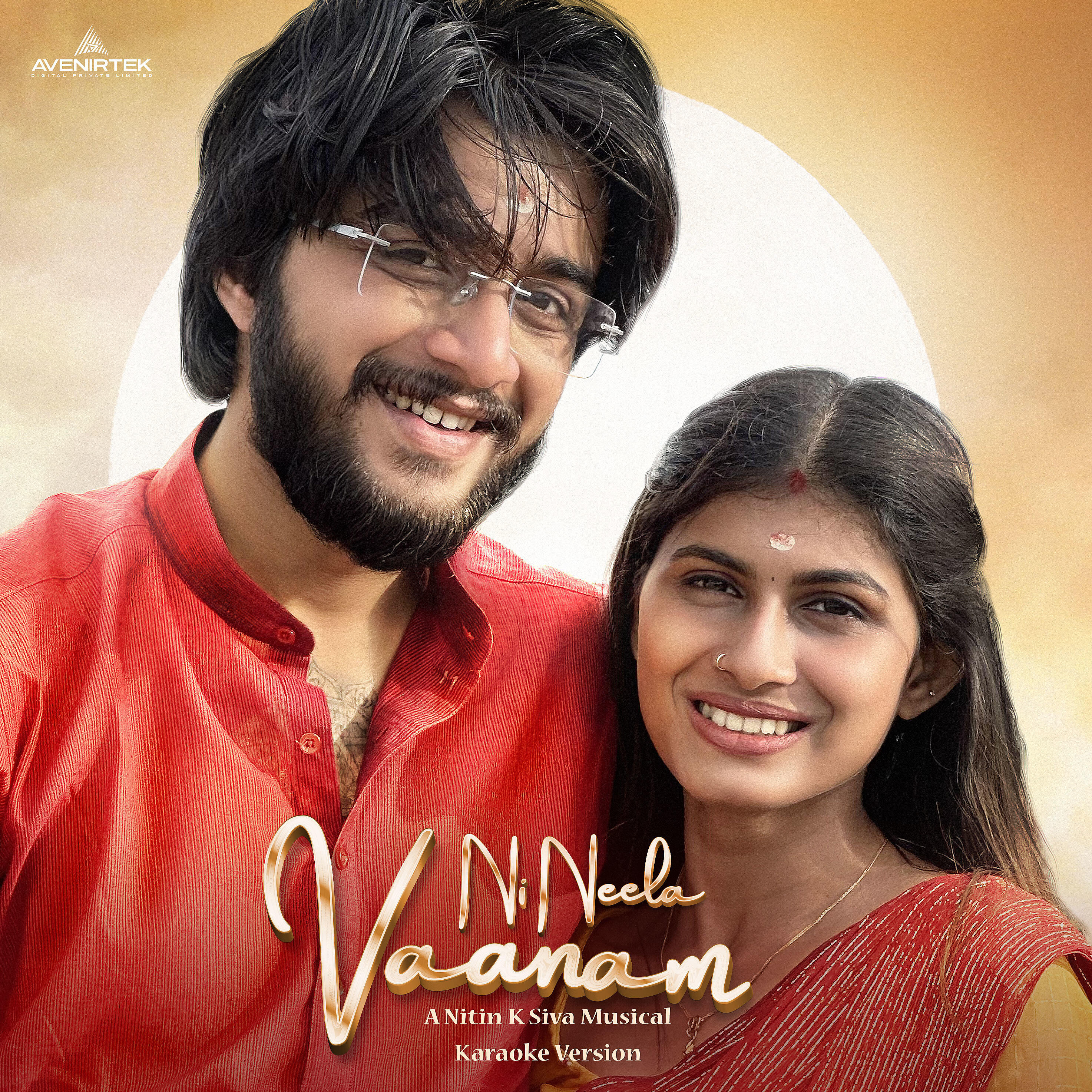 Релиз Ni Neela Vaanam