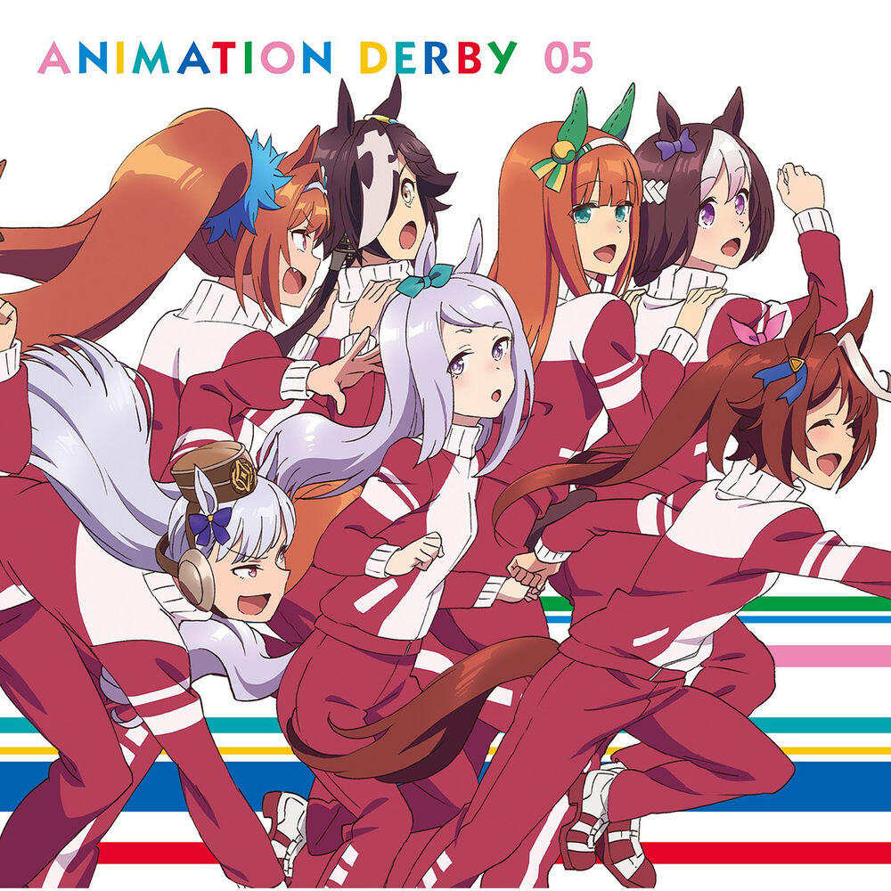 Релиз TVアニメ『ウマ娘 プリティーダービー』ANIMATION DERBY 05 (2021 Remastered Version)