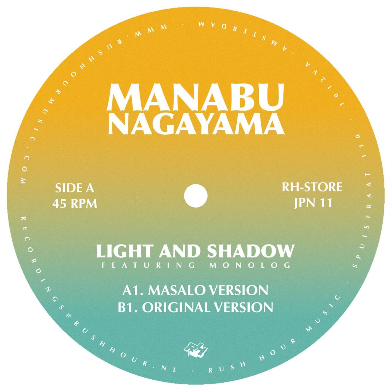 Релиз Light And Shadow