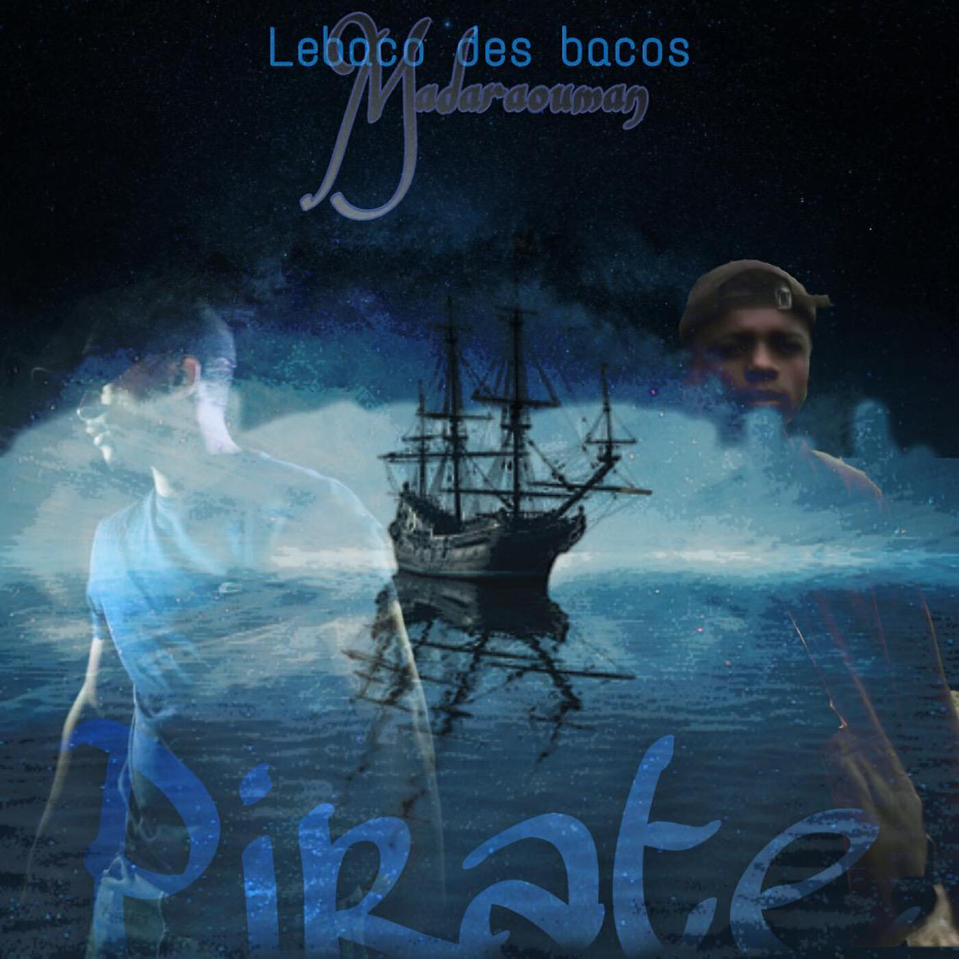Релиз Pirate