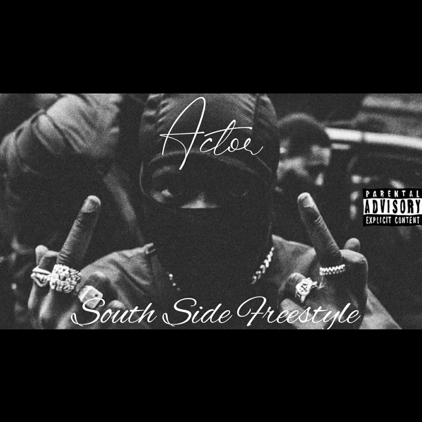 Релиз Southside Freestyle