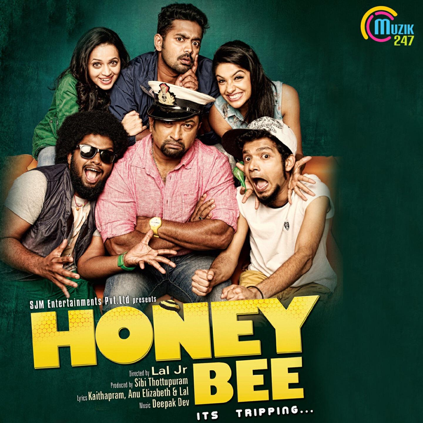 Релиз Honey Bee
