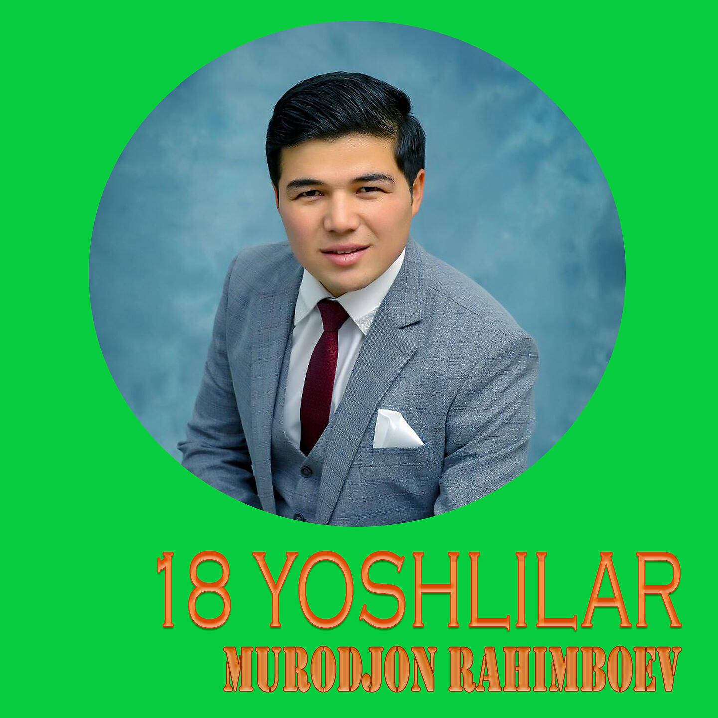Релиз 18 Yoshlilar
