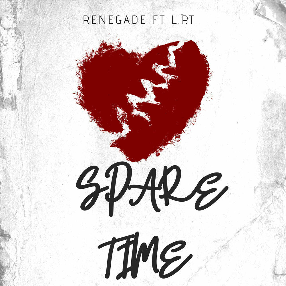 Релиз Spare Time