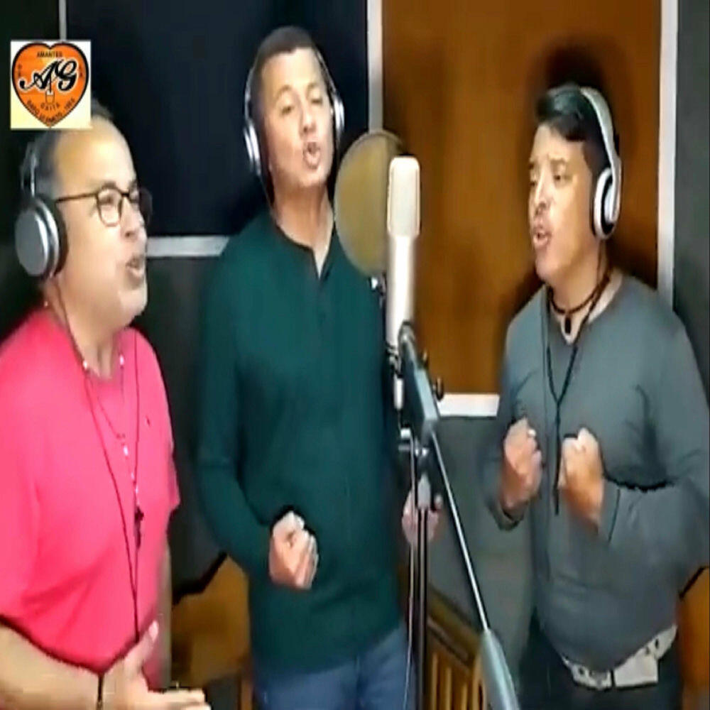 Релиз El Ausente